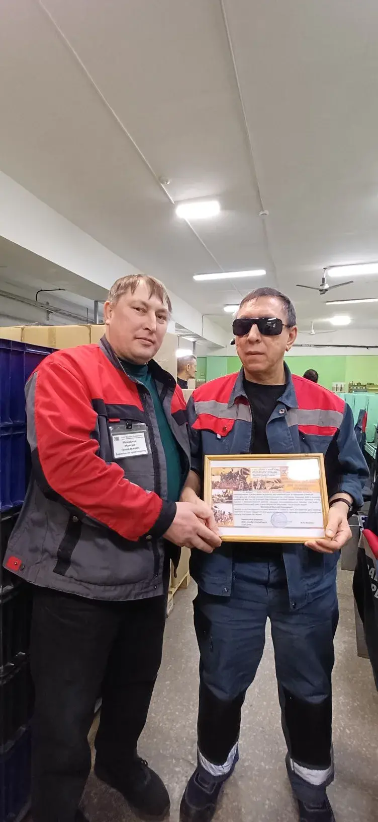 attachment attachment.png