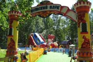 РК Детский Парк