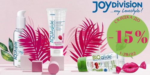 Слайдер Блок 30