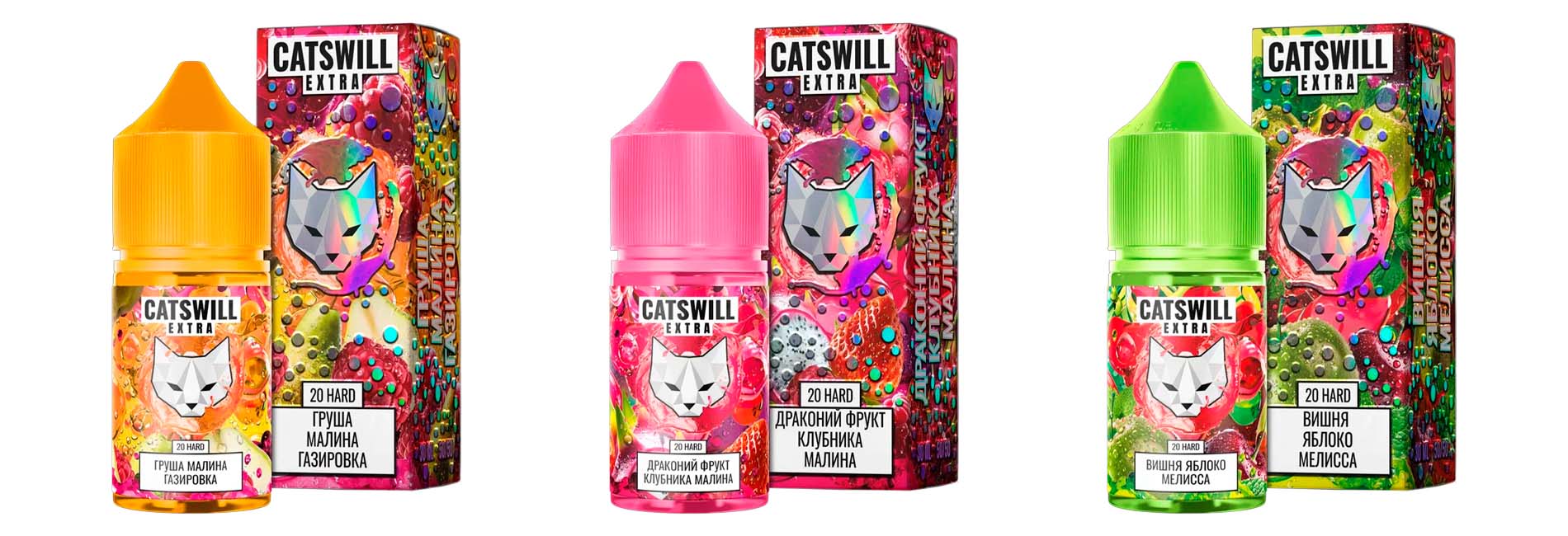 Заказать CATSWILL EXTRA Salt 2% HARD с получением по России