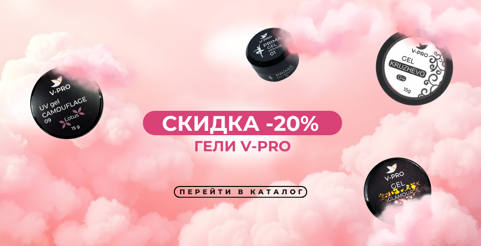 Слайдер мобильный Блок 34