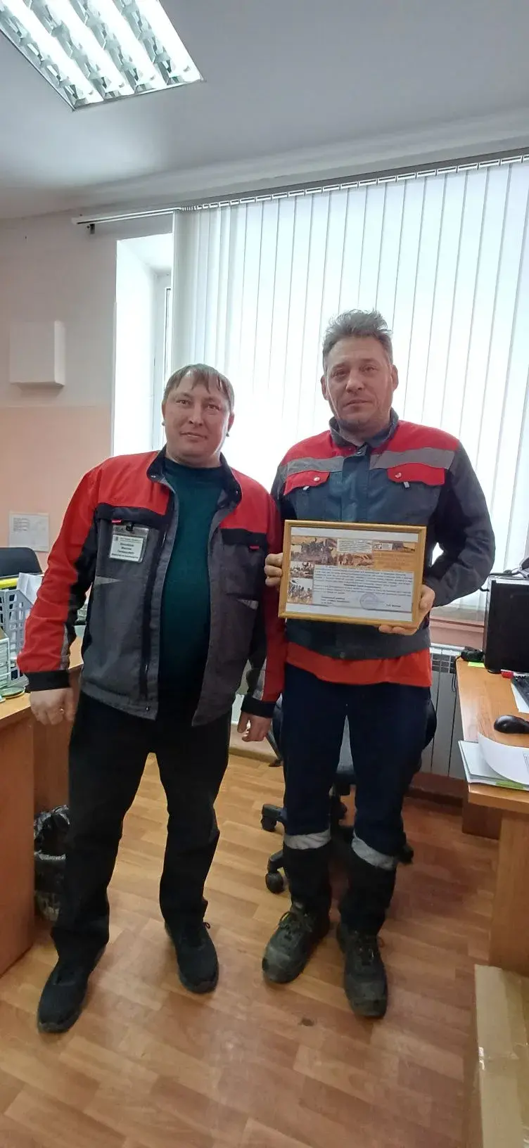 attachment (1) attachment (1).png