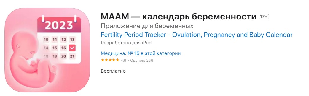 screenshot_9.jpg