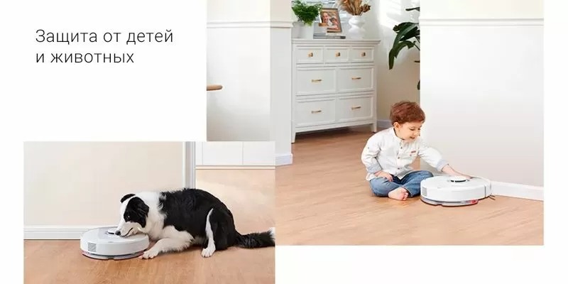 Робот-пылесос Roborock Q7 Max-описание-10 Робот-пылесос Roborock Q7 Max-описание-10.jpeg