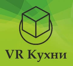 VR Кухни