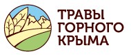 Травы Горного Крыма