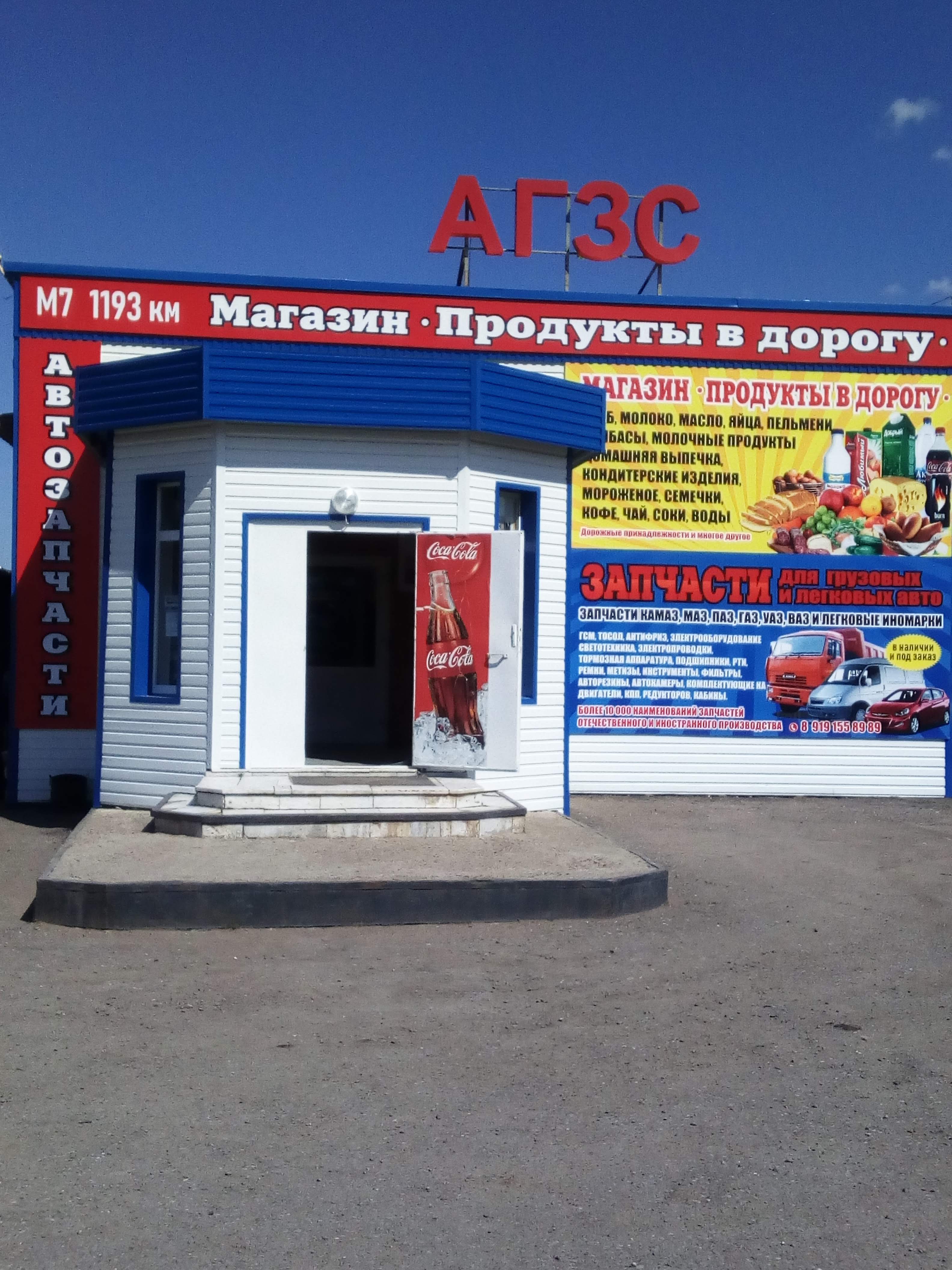 Неправильно написано имя. Как исправить фио в трудовой книжке. Неправильно написано имя. Приколы правописания фото приколы. Мем когда заполняешь важный документ.