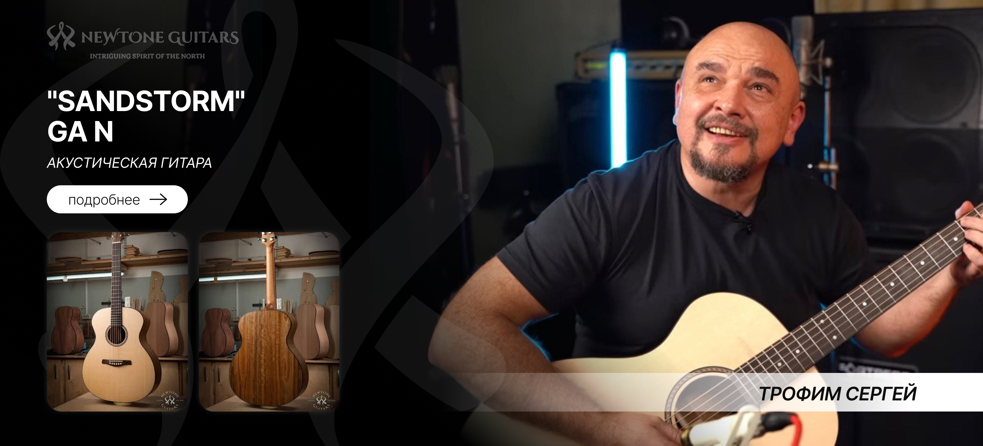 Слайдер (2) Блок 2