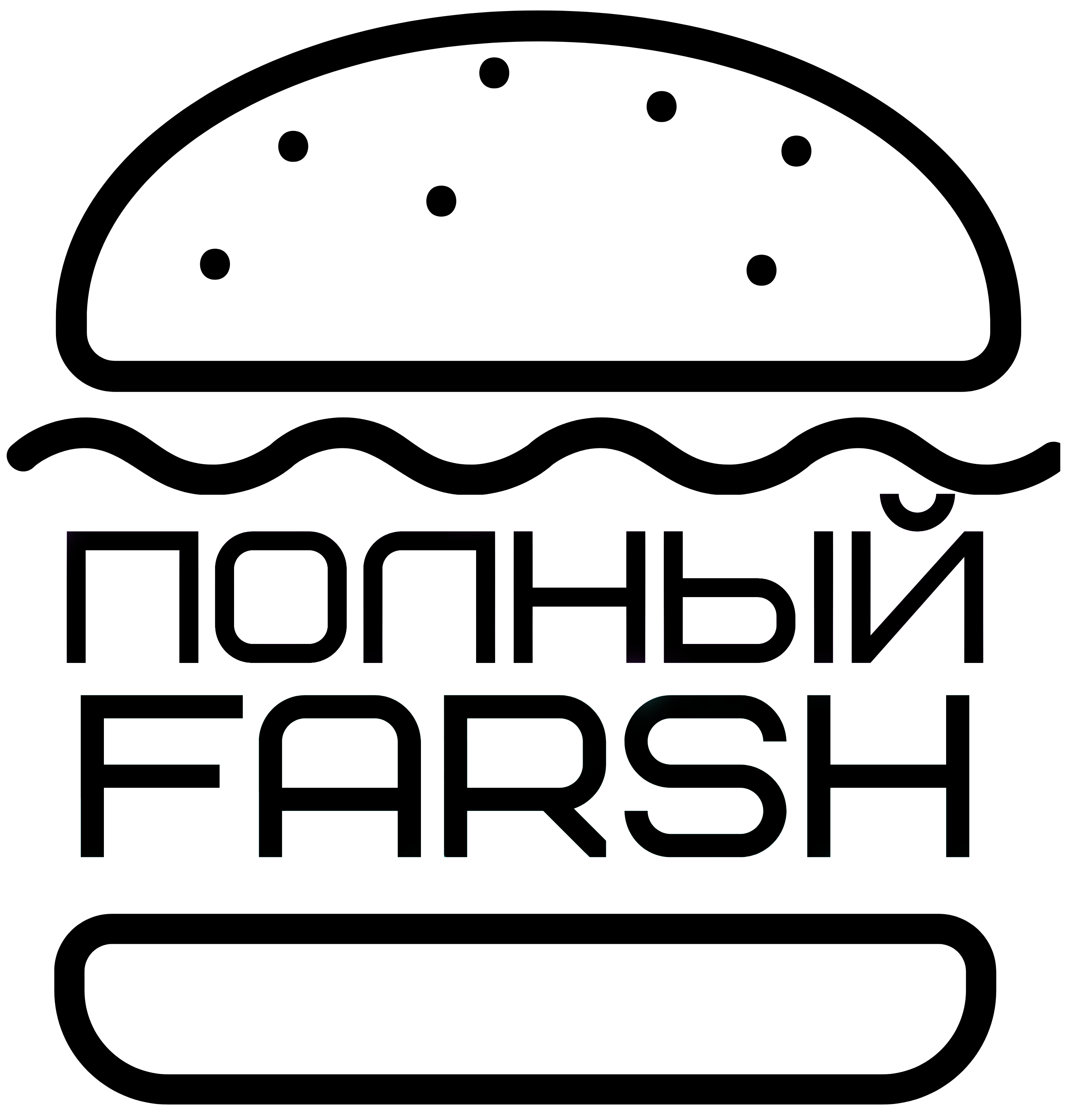 Полный FARSH