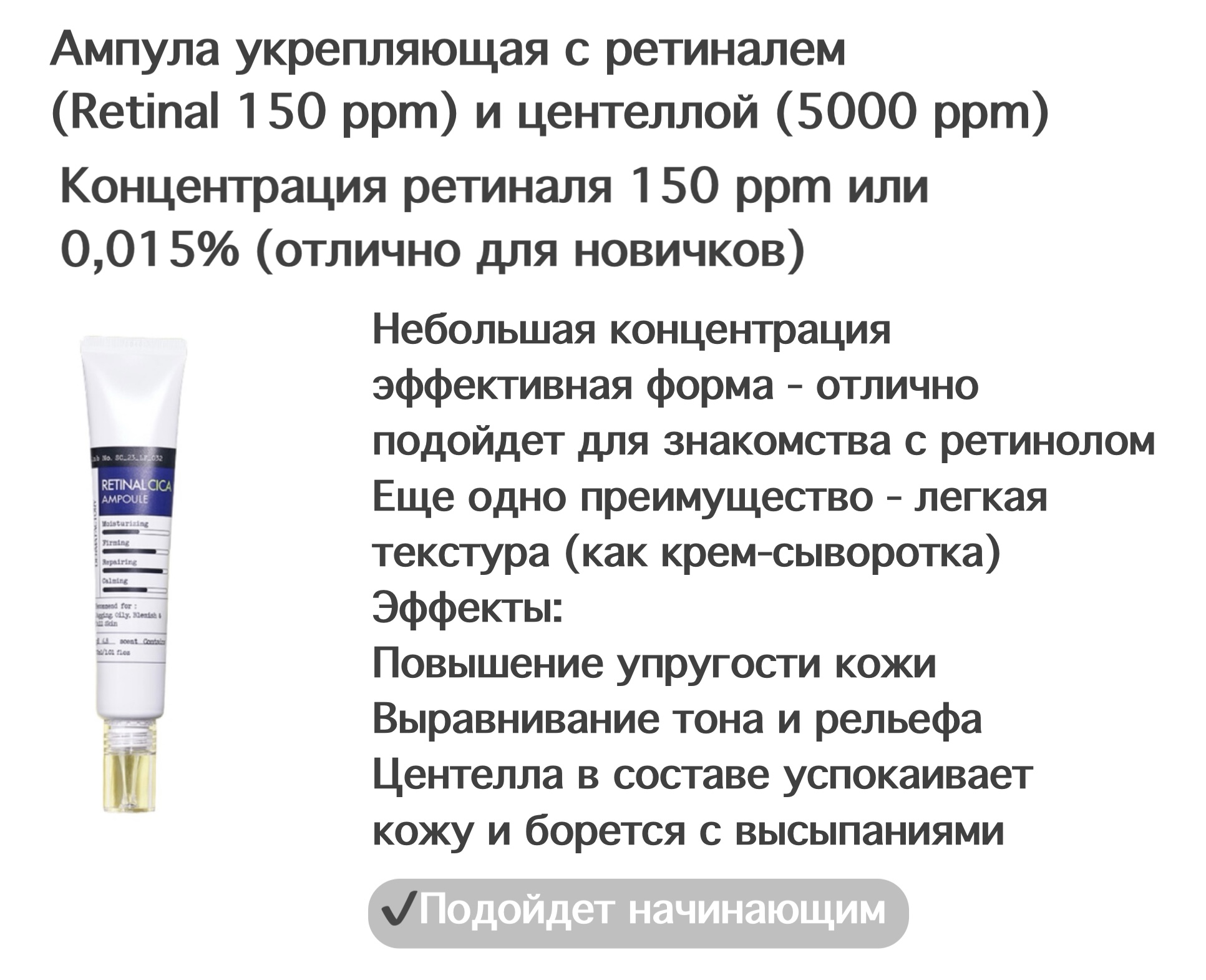 1 ретimage-02-08-24-02-18-1.jpeg