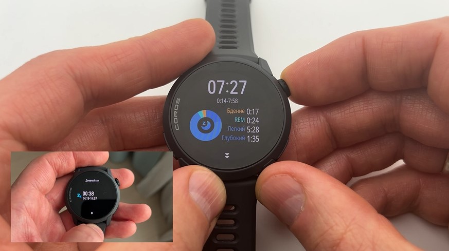 Coros-Pace-4-Obzor-43.jpg