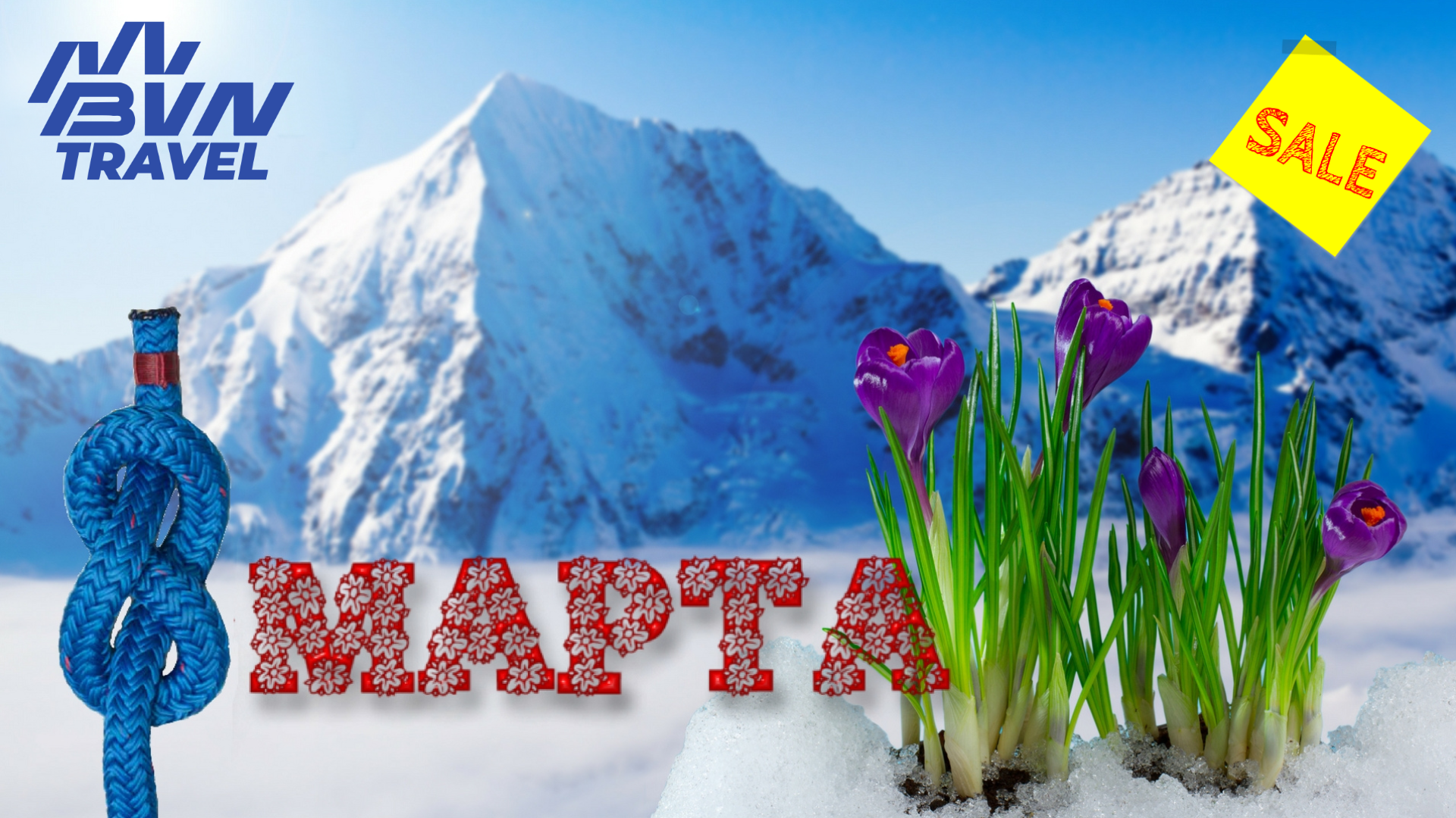 Дизайн без названия (28).png