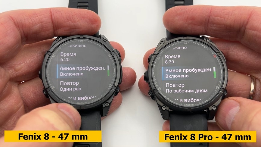 Garmin-Fenix-8-Pro-8.jpg