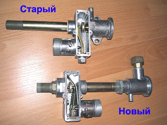 Ремонт системы автоматики газового котла АОГВ-17,4-3