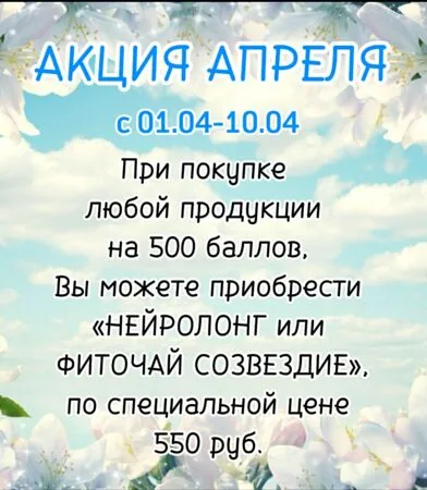 img_8014.webp