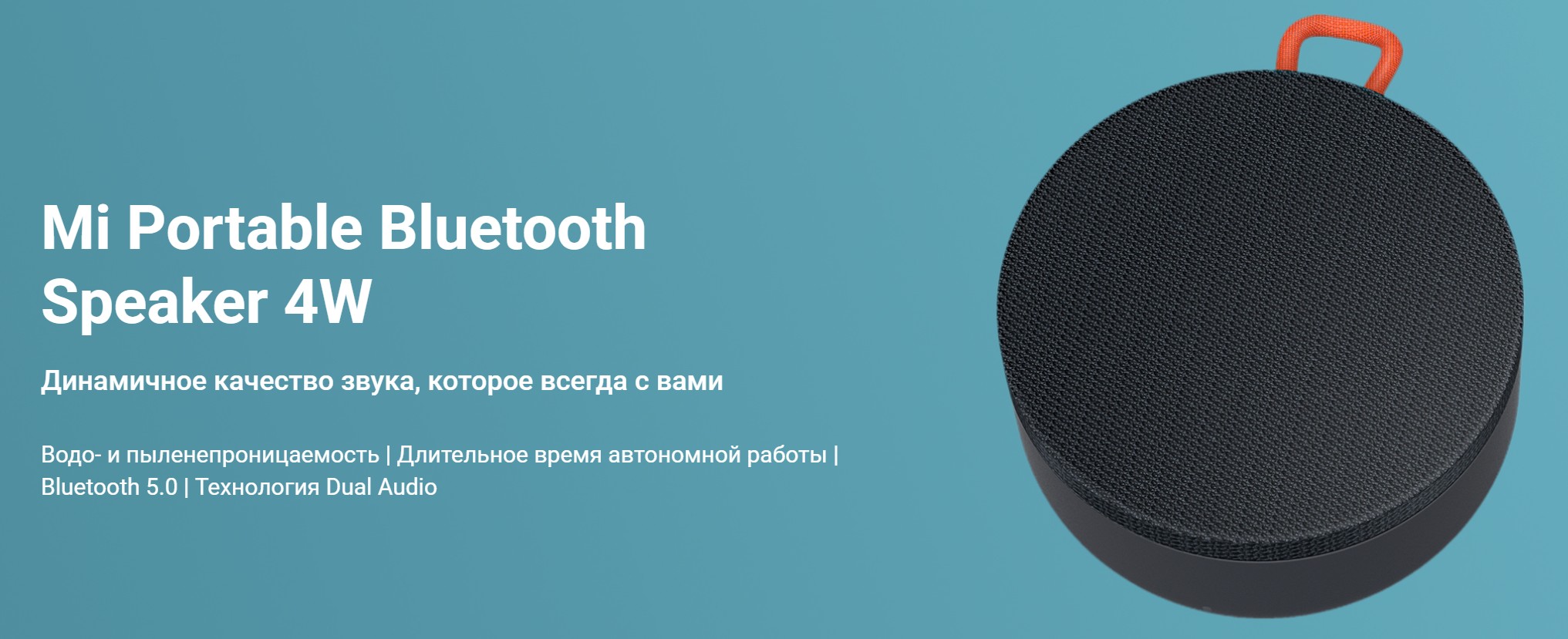 Скриншот 17-02-2025 114230.jpg