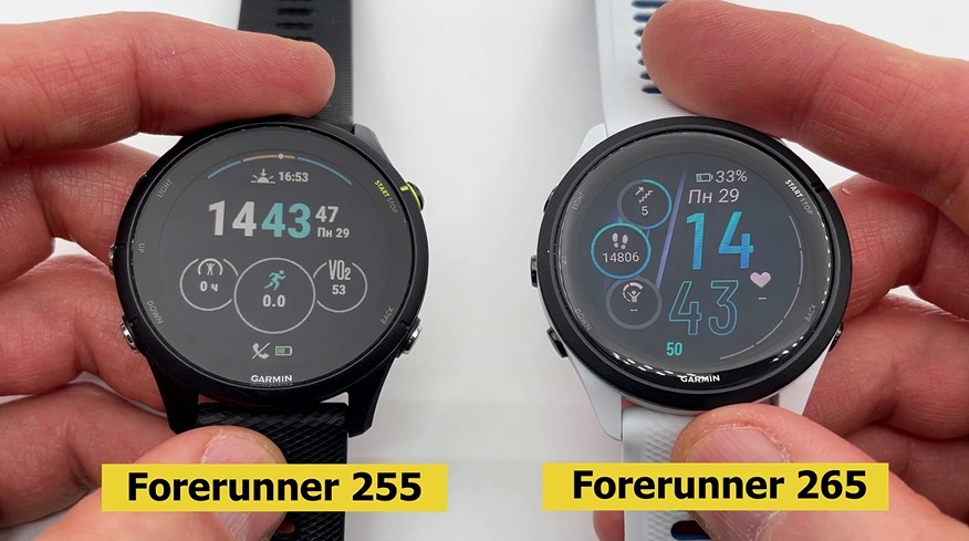 Garmin-Forerunner-265-Obzor-1 Garmin-Forerunner-265-Obzor-1.jpg