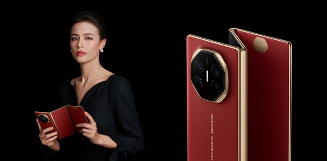 HUAWEI Mate XT Ultimate Design красный
