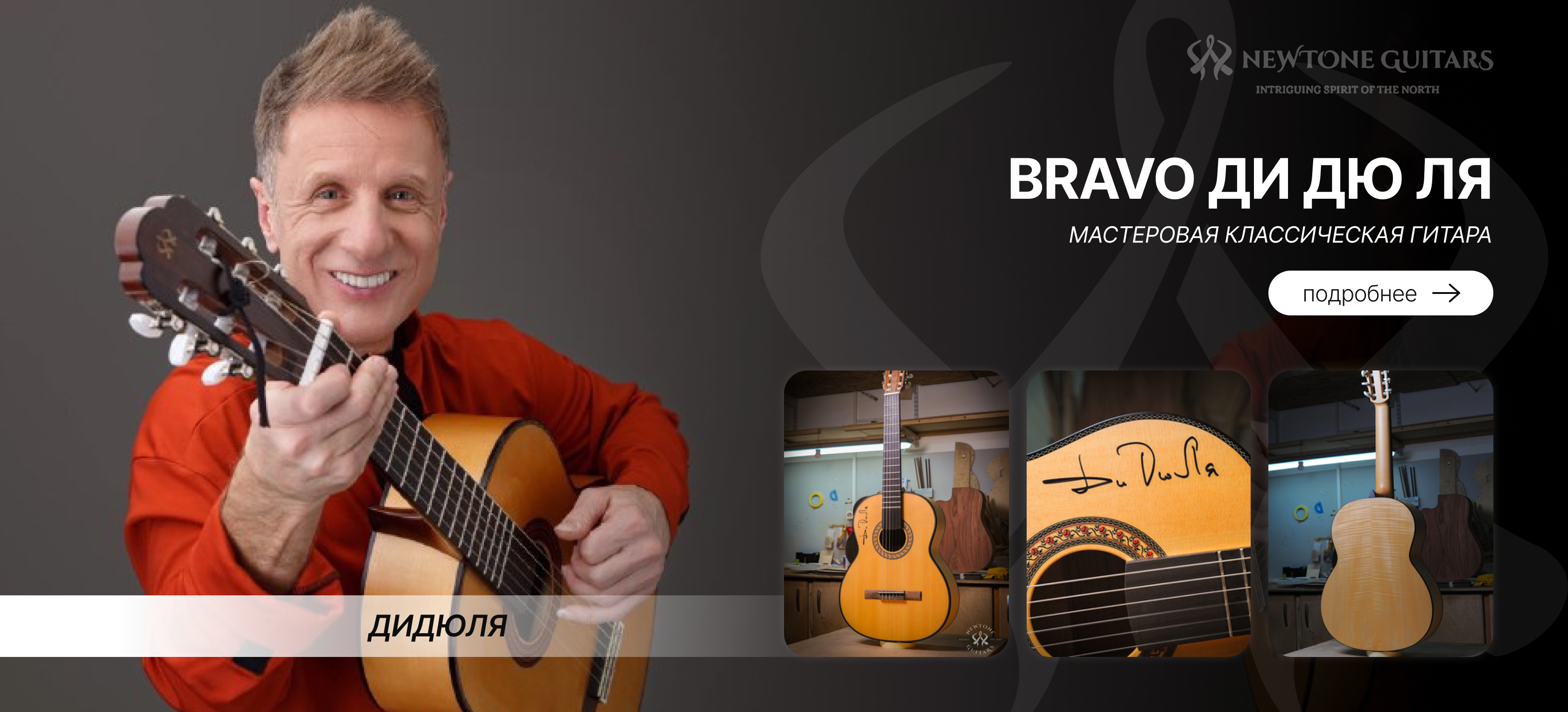 Слайдер (2) Блок 3