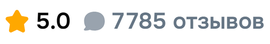 otz-1783890419375.png