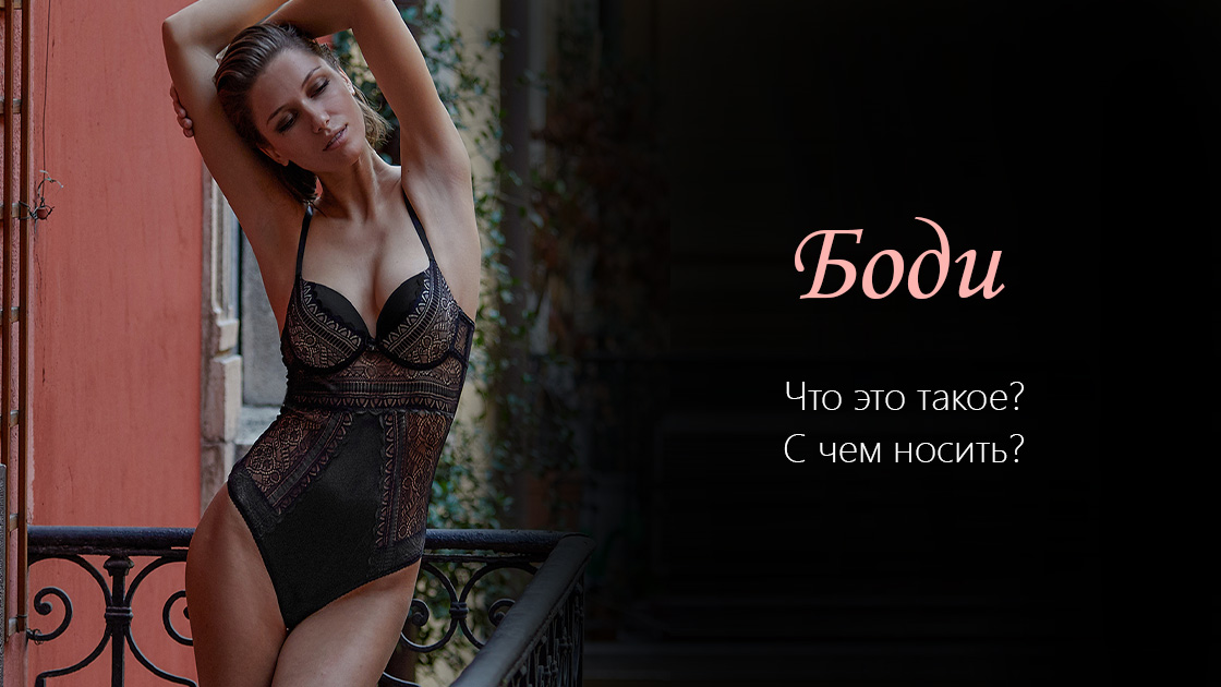 body0908.jpg