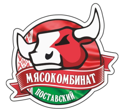 Мясокомбинат Поставский.jpg