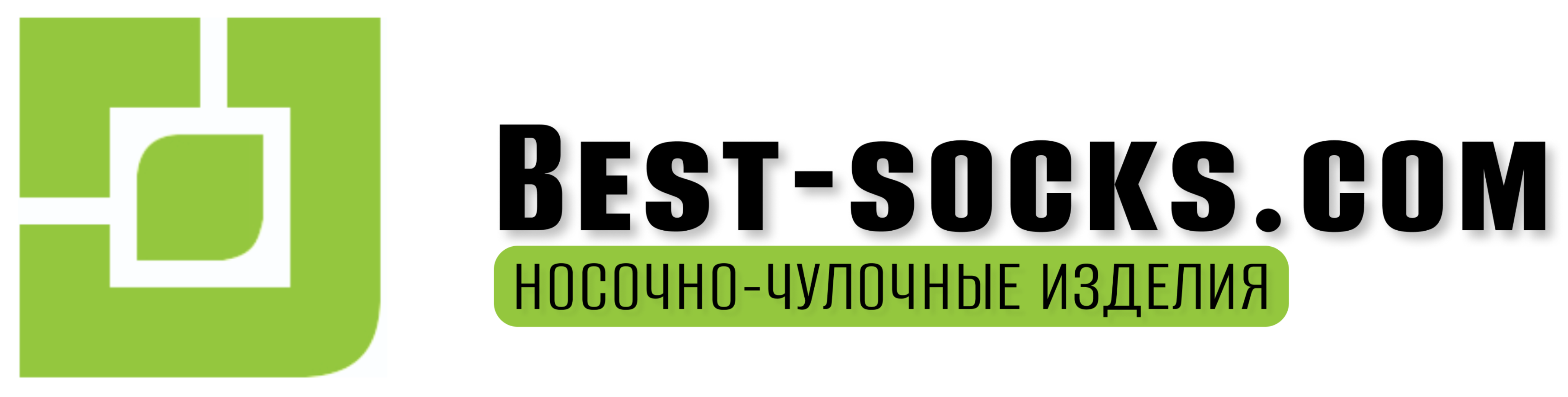 текстиль оптом