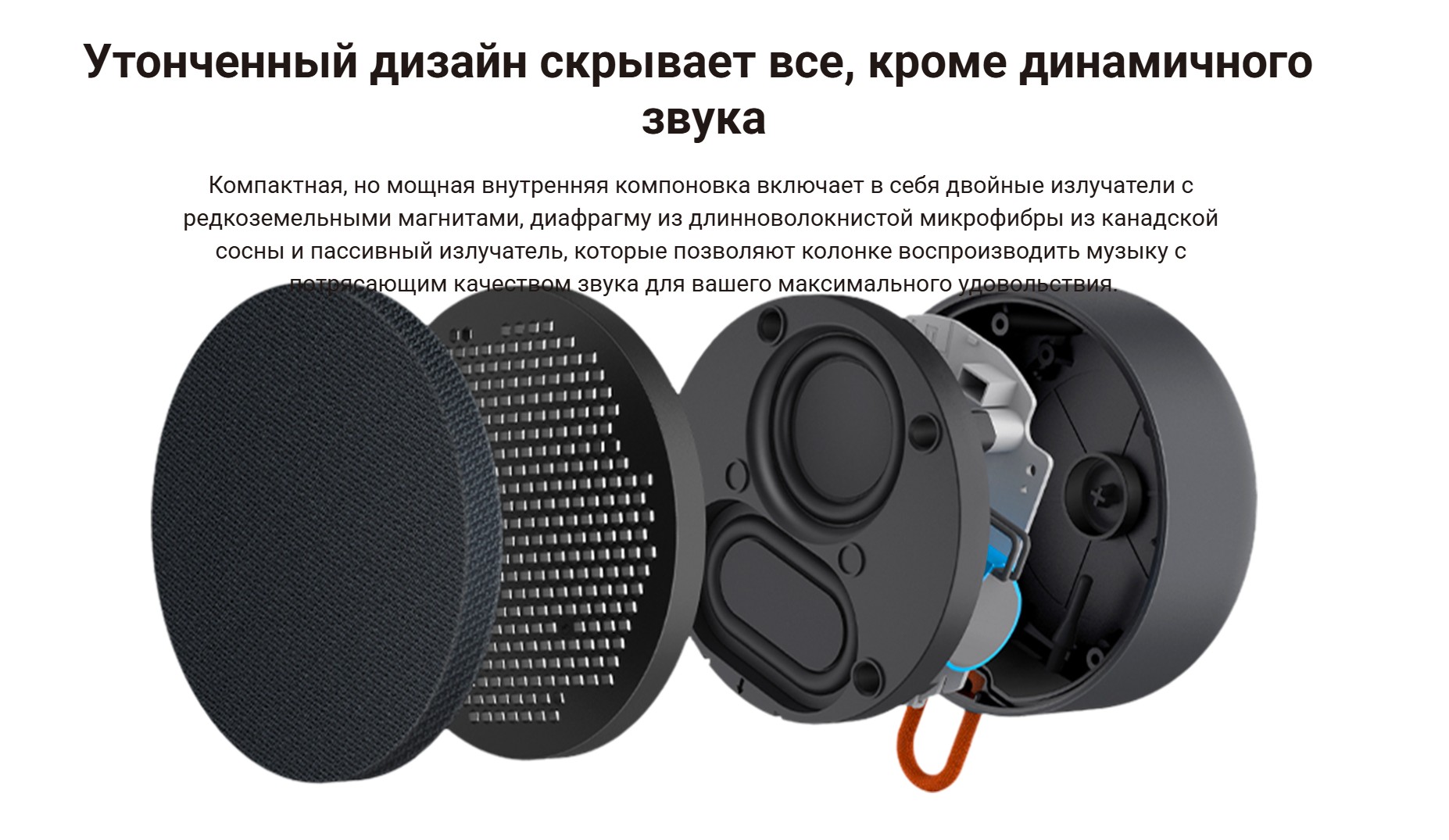 Скриншот 17-02-2025 114308.jpg