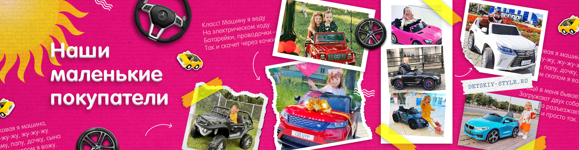 Основной слайдер Блок 1