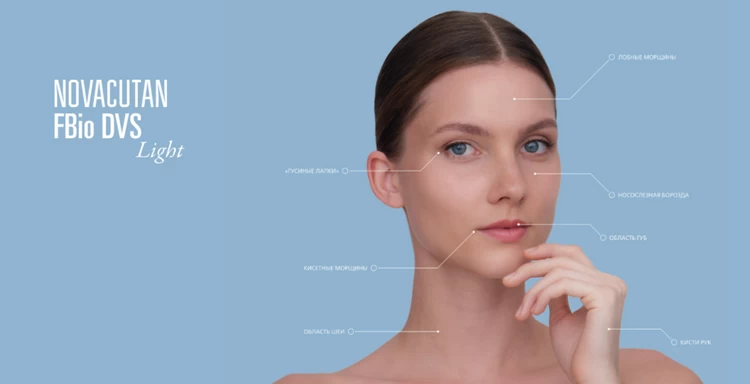FBio DVS Light Novacutan.webp
