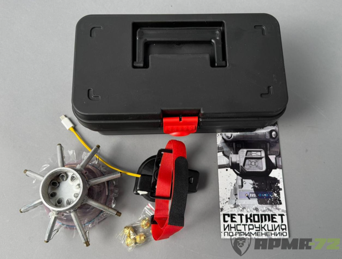 сеткомет против дронов сеткомет против дронов