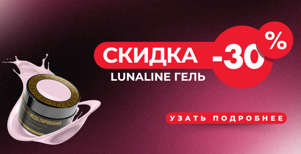 Слайдер мобильный Блок 35