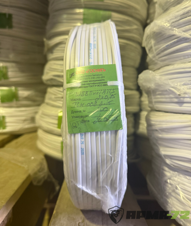 шнур питания шнур питания