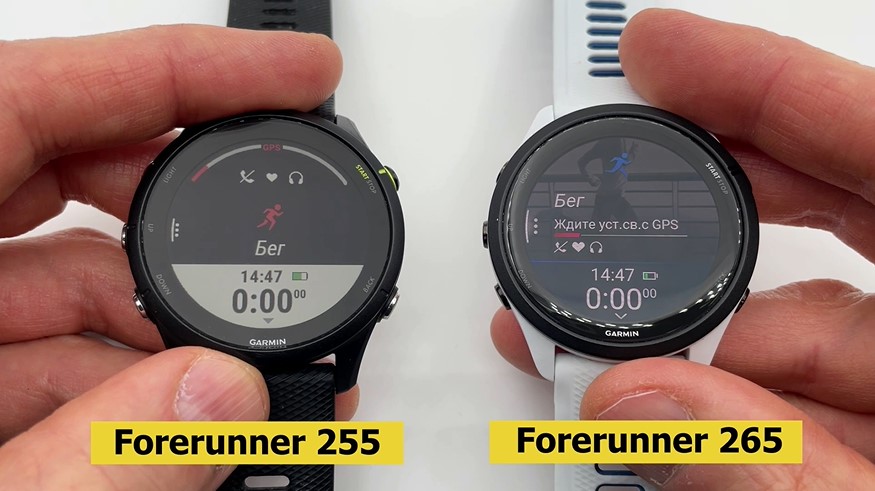 Garmin-Forerunner-265-Obzor-2 Garmin-Forerunner-265-Obzor-2.jpg