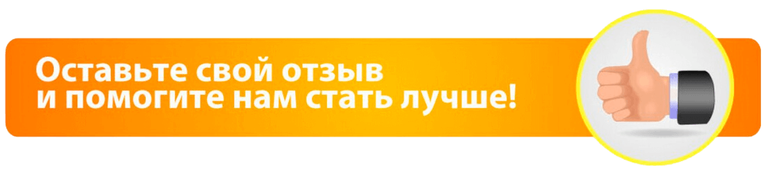 EGOист маркет отзывы об интернет магазине