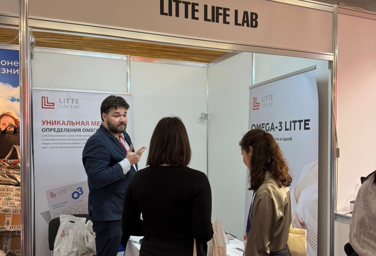 litte life lab на Казанских чтениях 2025 litte life lab на Казанских чтениях 2025