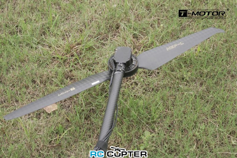 propeller-T-Motor-HEP-NEW-02.jpg