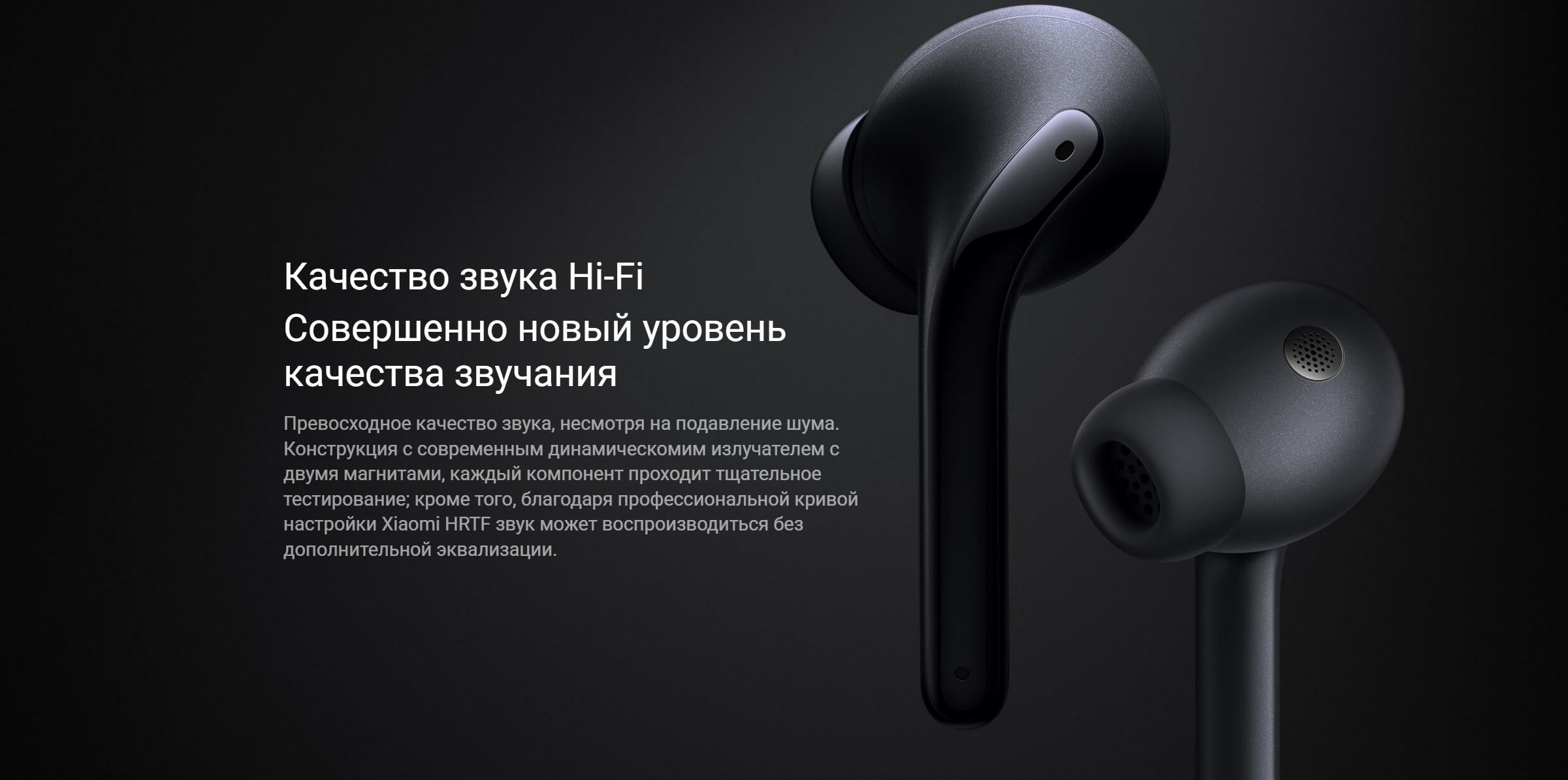 Xiaomi Buds 4 Pro Купить В Днепре