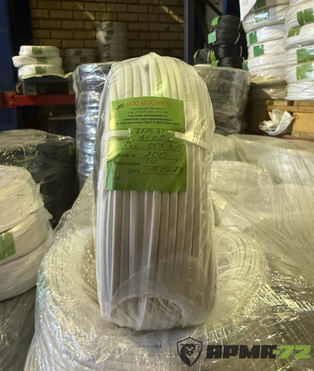 шнур электрический шнур электрический