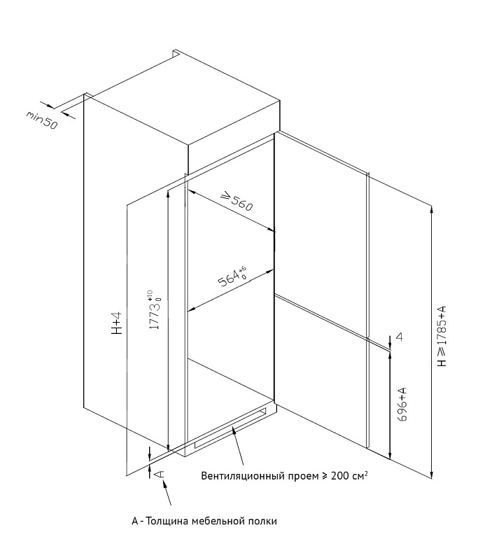 KSI 17633 CLF_схема KSI 17633 CLF_схема.jpg