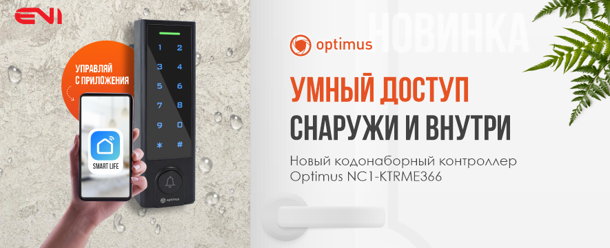 Слайдер Блок 17