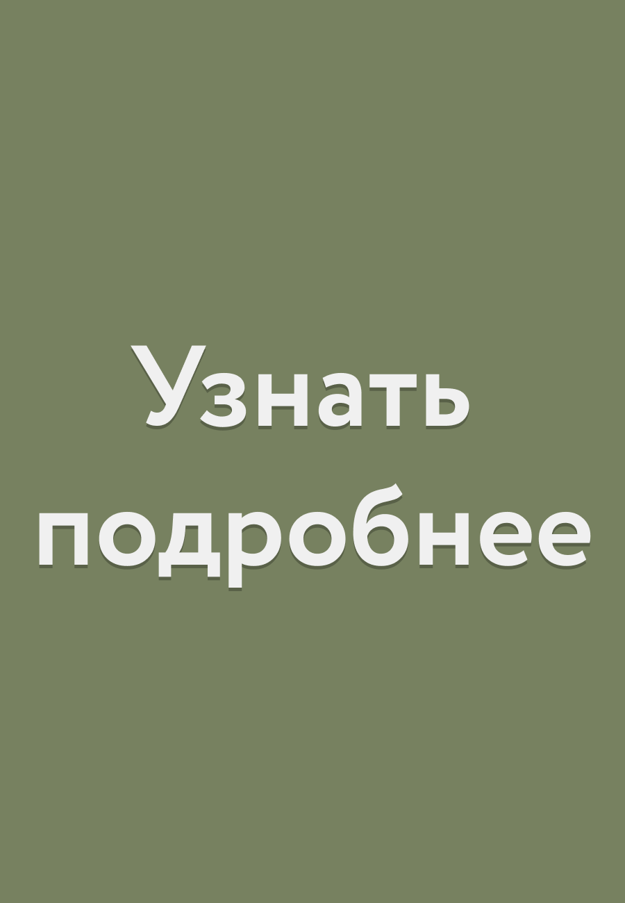 Ближайшие мероприятия в студиях