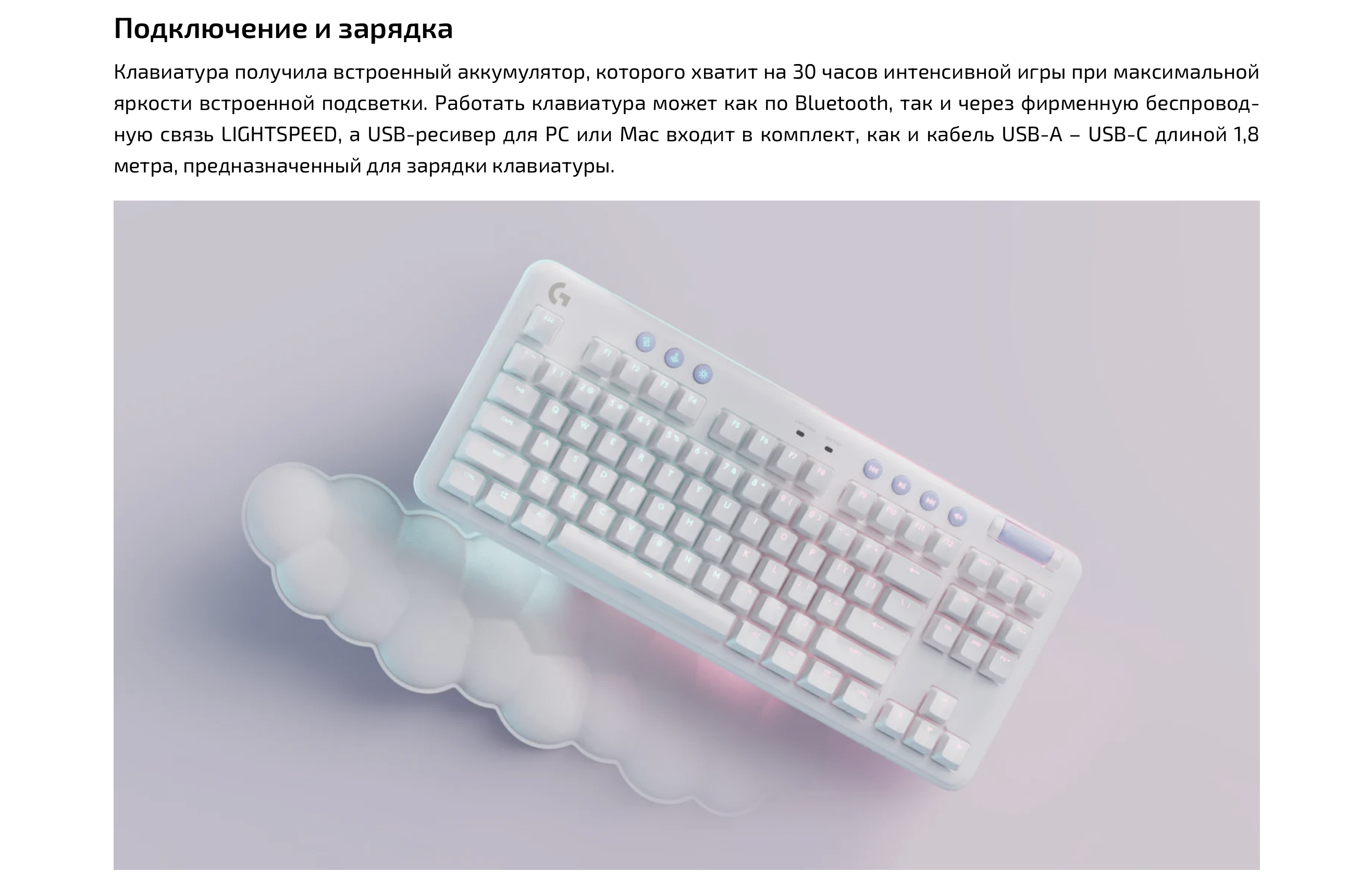 Снимок экрана 2026-03-10 в 20.02.17.png