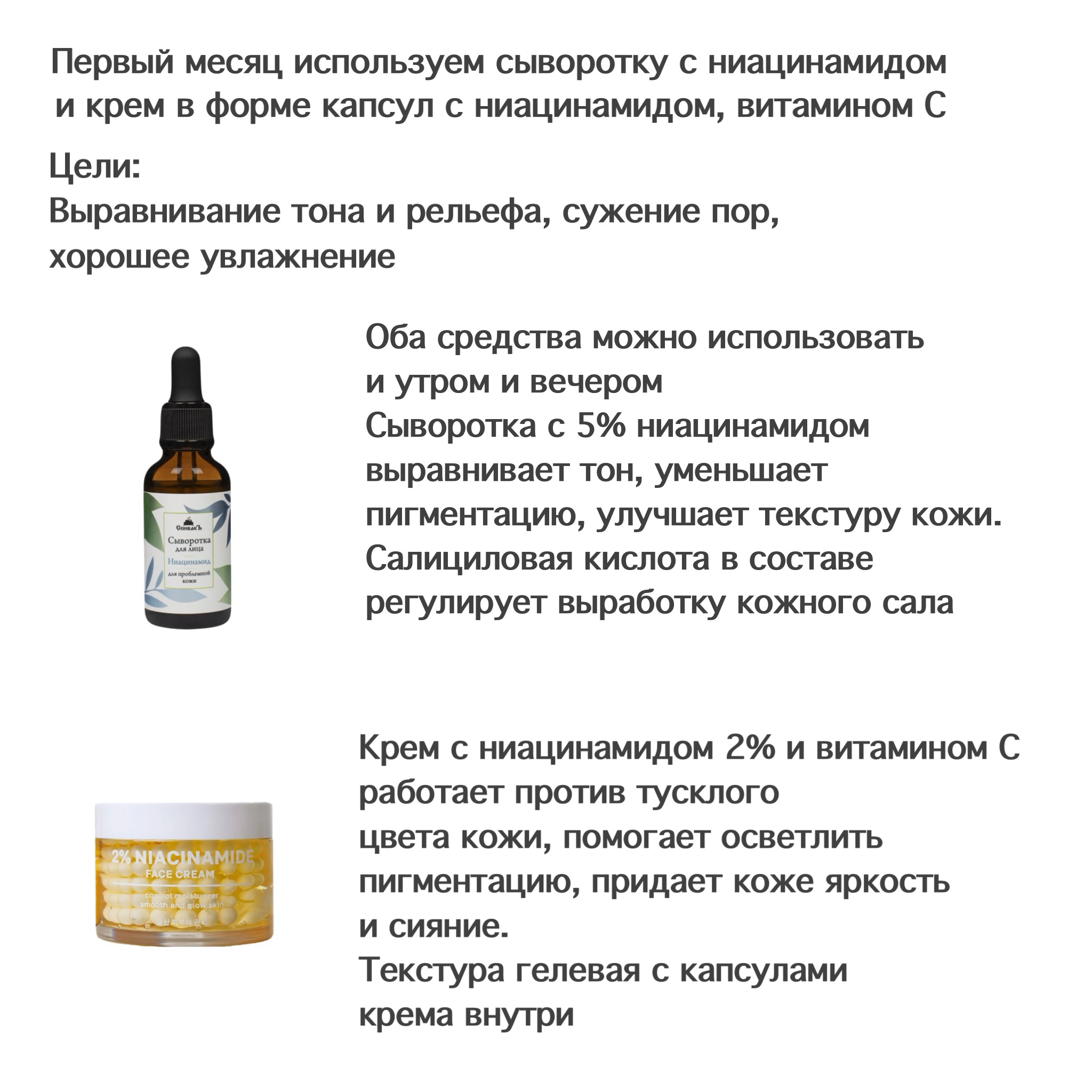 1 уходimage-15-08-24-03-56-2.jpeg
