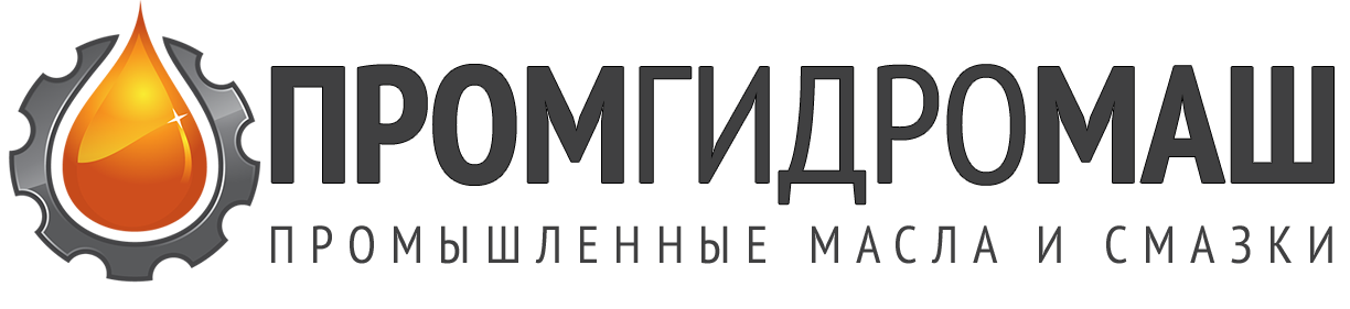 ООО " ПромОйл"