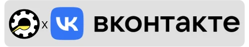 reki-masel-vk-button-gruppa-vkontakte.webp