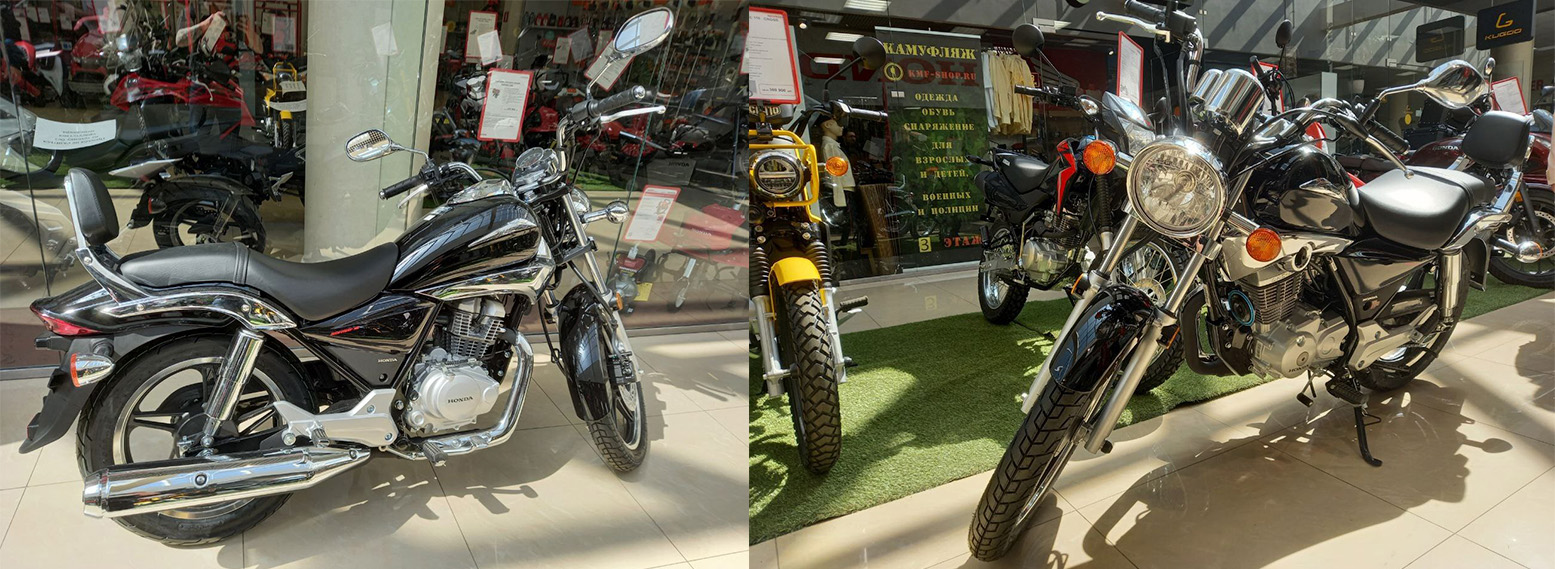 купить мотоцикл HONDA GLC 150 Shadow купить мотоцикл HONDA GLC 150 Shadow