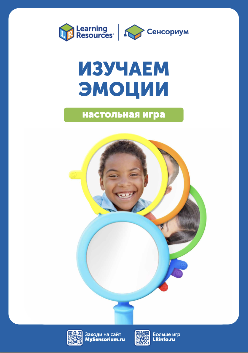 Снимок экрана 2026-02-04 в 17.44.09.png