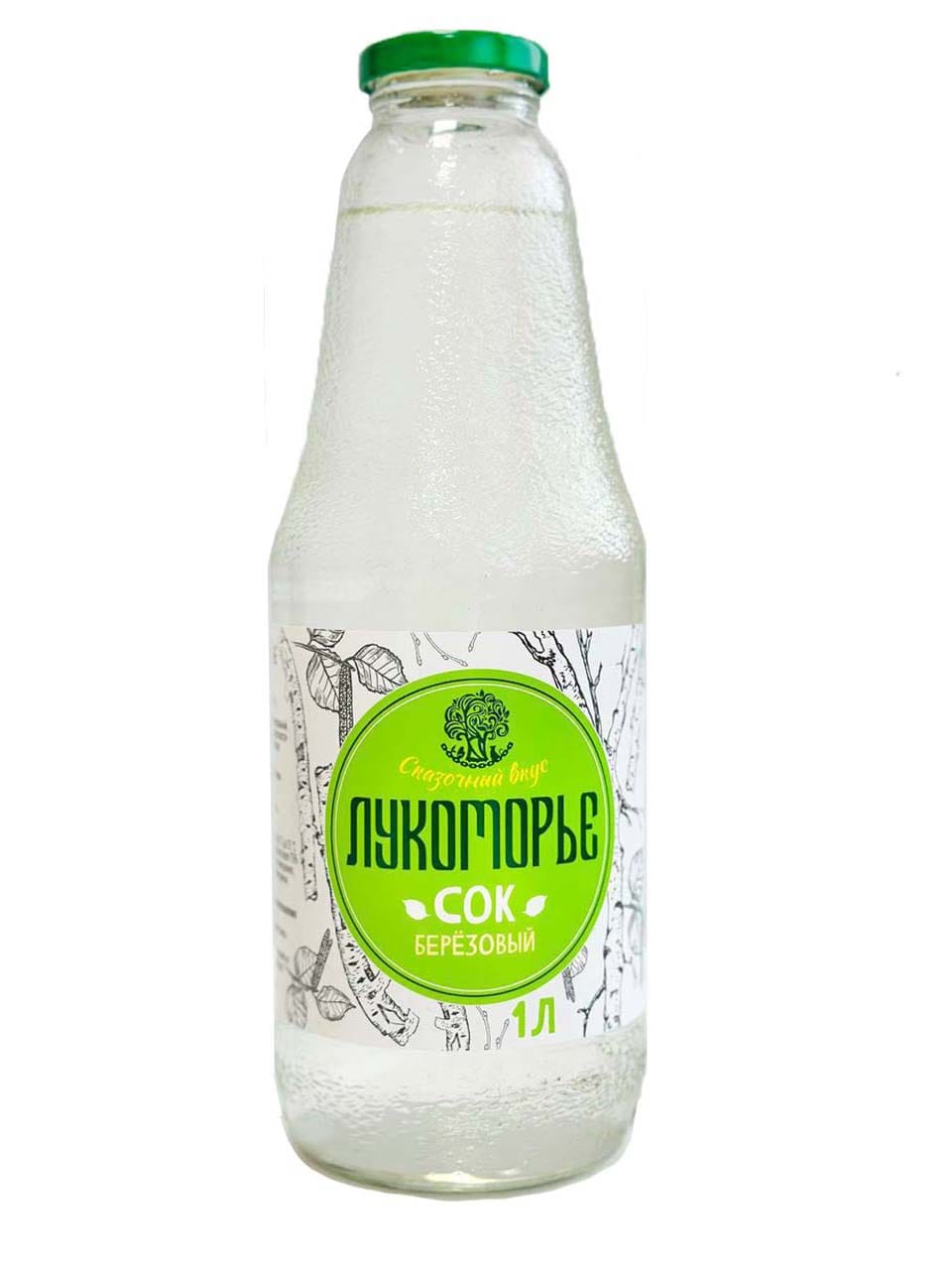 КОНСЕРВАЦИЯ