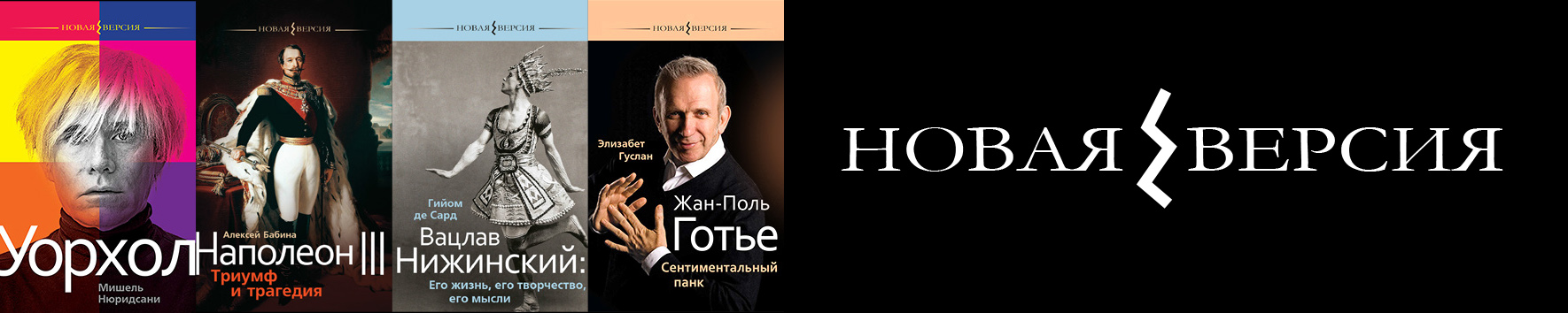 Слайдер 1 Блок 3